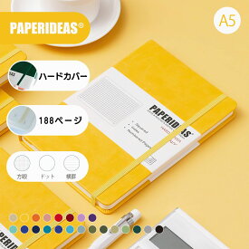 【280円OFFクーポン】PAPERIDEAS ノート クラシック ノートブック ハードカバー A5サイズ 横14.3cm×縦21cm 全20色 栞紐2本 ゴムバンド 付き カバー付きノート a5ノート ジャーナリングノート 可愛いノート 大学ノート おしゃれ かわいい 縦書き 方眼 シンプル ドット