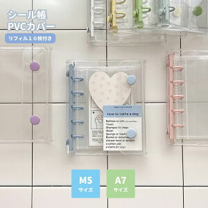 V[ A7TCY NAoC_[ _u{^ PVCJo[ JtO ̎q w  t@ gJ[ tHgAo DIY  킢[