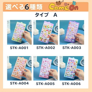 yS14z킢 3D ՂՂ V[ V 蒠EX}zp fRXebJ[  G|LVdグ ͂ JV[ AXebJ[