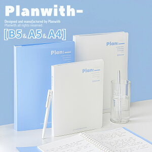 yVzPlanwith Savvy n[hJo[ [Y[toC_[ A4/A5/B5TCYb100g㎿ ւtBΉ SnȂ߂炩 w  m[g ׋p dp L Mtg S6F