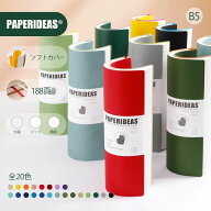 PAPERIDEAS ノート B5 ソフトカバー 方眼 横罫 ドット B5サイズ しおり付き おしゃれ かわいい 可愛い 文…