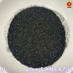 ݂炭Yy1LzYi쌧Yj100w˔\ς݁xy_̂Ă̂݊kƏĂ܂z