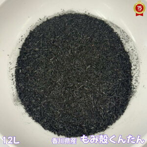 ݂ Yy12LzYi쌧Yj100w˔\ς݁xy_̂Ă̂݊kƏĂ܂z