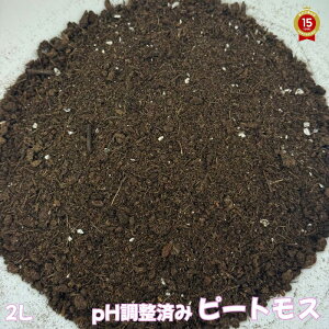 s[gXpHς݁y2Lzw˔\ɏoׂĂ܂x