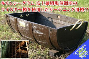 花 の 舟 鉢の人気商品 通販 価格比較 価格 Com