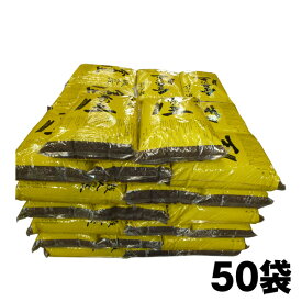 『放射能測定済み』　【金の土・16L】50袋セット『プランター約100個分』　『花壇・畑　畳約4〜5畳分（約2m×4m）』 （送料無料！）【代引き手数料無料】