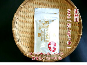 o܂ĂopbNVR100(5g×10j