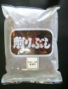 宗田削り節(厚削り)1kg