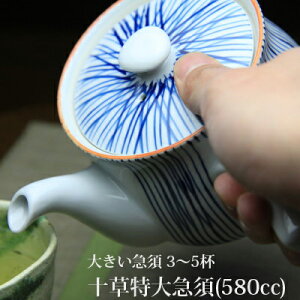 傫}{ \}{ie580ccj 3?5t/g//{/イ//t/Β/ȋ}{//킢/e
