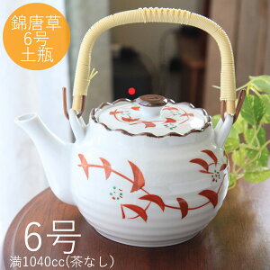 yyrzѓ6yr(1040cc)y傫yr/Lc/茧/{z