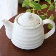 茶器 白マットポット（なしじ） 満水520cc 高さ11.0cm 蓋6.7cm 底9.0cm 直径11.0cm 重量350g 美濃焼 日本…