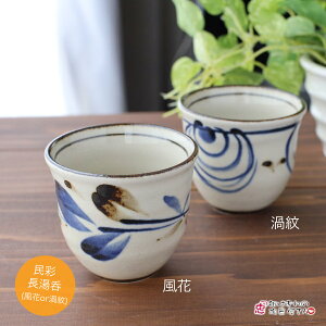  ʒہiorQj a8.3cm 7.5cm 150g 200cc Z {   킢 aH |   