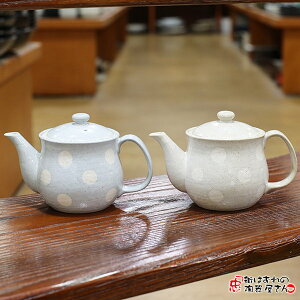  hbgiʁj ڂ񋞃|bgiForFj 18.0cm a9.2cm 11.0cm 440cc 382g Z(򕌌ys) { 킢 { aH }{ gɂ i` IVCaf? 