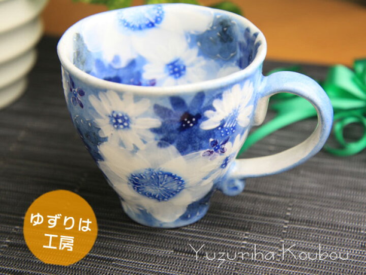 楽天市場】＼最大1000円OFFクーポン配布中！／【ゆずりは工房】藍彩白 