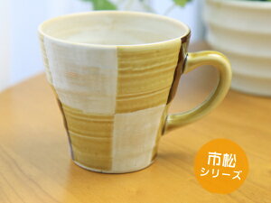 _ő1000~OFFN[|zzI^ysV[Yzs}OiCG[jye180cczya9cm×8.5cmzyˏ/{/z