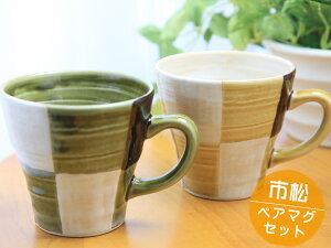  _II^yMtgizsyA}OJbviϔjˏ { e180cc _ a9cm×8.5cm 蕨 a v[g j ސEj ̓ O[ 