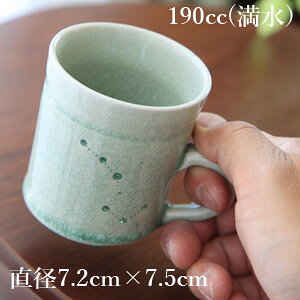 y葢z kl}OJbvi؍) y190cc(jzya7.2cm×7.5cmzykɐzy[iItPj/}O/oX^////ˏ/mˎs/{z