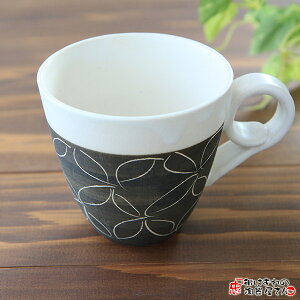 _ }O `l()}OJbv Z 320cc a9.5cm 8.9cm 210g {  }bg x  傫߃TCY aH R[q[ Jbv ԕ JtFI