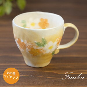 _ő1000~OFFN[|zzI^yԃV[Yz ʏ}OJbvij 320cc a9.5cm  8.9cm 215g ˏāimˎsj { 킢 ԕ ꒿iʁj }O 䂸͍H[