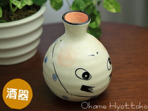 yzyHzЂƂ 05P03Dec16