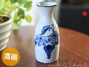 yz꒿Ԃǂ1 05P03Dec16