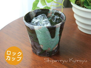 _ő1000~OFFN[|zzI^RփJbvSybNJbvzyĒJbvzyt[JbvzyZāz 05P03Dec16