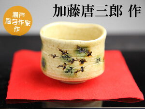 y˓|ƁzOY쉩ˑ 05P03Dec16