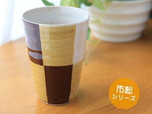 _ő1000~OFFN[|zzI^ysV[Yzst[JbviCG[jye210cczya7.8cm×10.8cmzyˏ/{/z