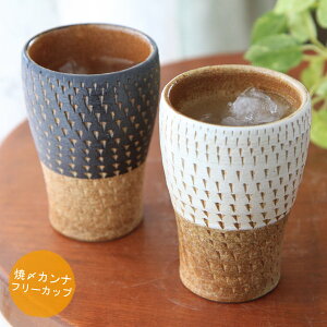 y̔zyJbvzāYJit[Jbv(a7.2cm×10.7cm)ye250cczyĒJbv/W[XJbv/Rbv/rAWbLzyˏ/{z