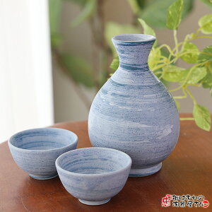  傱 Zbg Ԃ͎Zbg(1Pu2P ) sN or u[ Mtg͔ 290cc() yz Z { WOK 킢 蕨 2 ̓ ̓