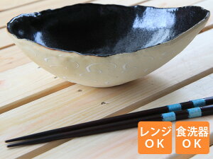_ő1000~OFFN[|zzI^J[/J[M }bgό` 22.0cm c16.0cm 7.6cm Z ȉ~ {  T_ 葢 ` aH JtF pX^M