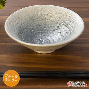 _ő1000~OFFN[|zzI^ X^[u[(ȉ~) 13cm c12.6cm 4.3cm 178g Z(򕌌ys) aH ϕ  dqWOK HOK ƖpƂĂ 