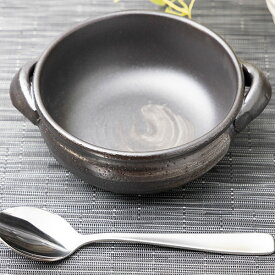 【グラタン皿】黒刷毛目グラタン皿(満了430cc) 直火OK スープ 耐熱