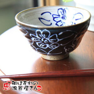_ő1000~OFFN[|zzI^aH ꒿Ԃђq ia11.7cmcm×6.7cmjZ    q јq {  Ƒ H q  JtF caf ԕ