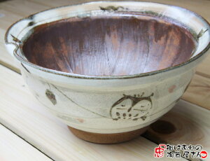 ӂ낤7蔫 a22.0cm Z { 킢 tNE 11.5cm X  H aH  7  R Ƃ