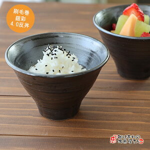 q  ъ4.0 320cc a12.4cm 8.2cm 255g Z {   aH ~jǂԂ }`Jbv CX ~jǂ ƖpHɂ