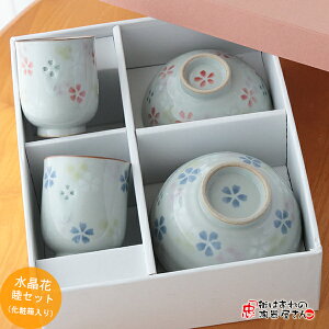 yzyrZbgivwqvwہjzԖrZbg  yϔzy蕨/MtgzyyMt_Iz