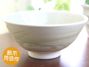 y؍zyqzItPђqij 05P03Dec16