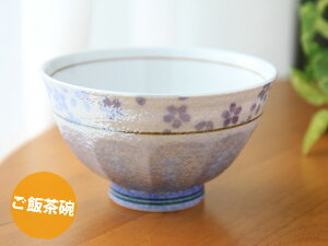 yLcāzyqzԂтʎ悲ђqiu[j 05P03Dec16