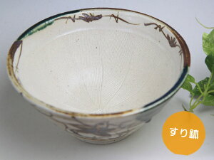 GD蔫yˏāzya21cm×10.1cmz 05P03Dec16