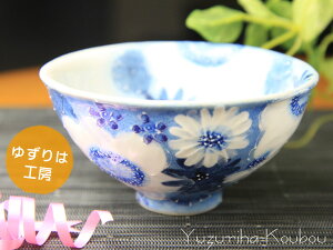 _ő1000~OFFN[|zzI^y䂸͍H[zʔGԂђq ˏ a11.5cm 6.0cm ̓ Mtg 蕨 q  킢 aH