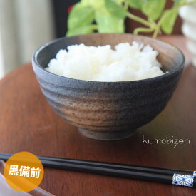 楽天市場 ご飯茶碗の通販