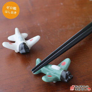 u s@ [͂iForΐFj 4.5cm c4.3cm 1.4cm 17g Z { 킢 [Z uƂĂ HOK   vy@ Ntg