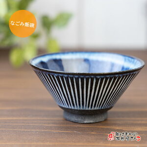 q _ Ȃ݂ђq() XgCv ̂ a12cm 6.2cm 158g Z { F  W[p 킢 Cafe q aH 