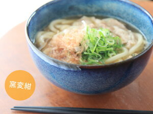 aH qύDݘ 930cc a16cm×8.5cm Z ǂ [ ǂԂ  F  {