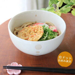 //ǂԂ hbgDݘi55j 950cc Z a16.0cm 8.5cm ǂ Nz  eq 