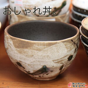 ǂԂ 炬DeB[ Z 500cc a12.4cm×8.3cm 375g ~jǂԂ ǂ CX `j[ { 򕌌ys   ڂ똥OK dqWOK 