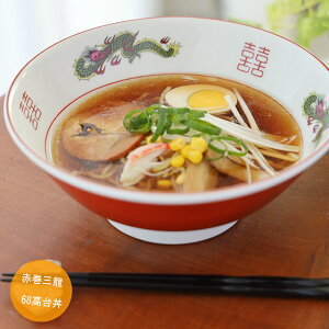 yIlCACe|Cg10{z[ ǂԂ ԊO68䘥(21.5cm×8.3cmj 1330cc[   [ ˔ aH ؂ Z { }