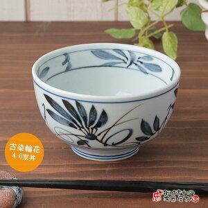  ǂԂ Ð։4.0 500cc a12.9cm 7.6cm 346g Z { ǂ  v { ƖpHƂĂ aH