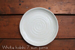 yMzg˕7MyF/Z//v[g/aa21.5cm 2.5cmz